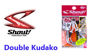 Double Kudako