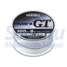 Varivas Avani GT Max Power Braid X8 #8
