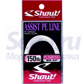 Shout Assist Pe Line 89-AP