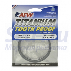 Titanium Tooth Proof (75lb)