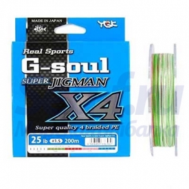 Шнур плетеный YGK G-Soul Super Jig Man X4 #3 (200м)