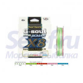Шнур плетеный YGK Real Sports G-Soul Super JigMan X8 #1 (200м)