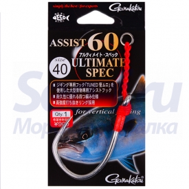 Крючки Gamakatsu Assist 60 Ultimate Spec #40