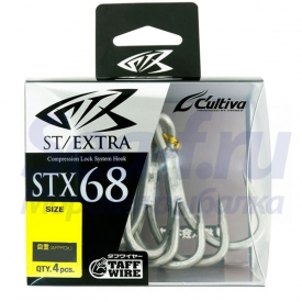 Крючок тройной Owner ST/EXTRA STX-68 #4/0