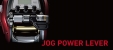 JOG-POWER-LEVER_1.jpg