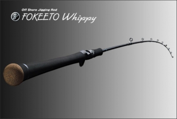 Спиннинг  Zenaq Fokeeto FS63-6 Whippy