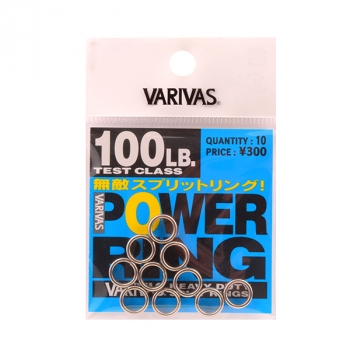 Varivas Power Ring 100lb