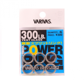 Varivas Power Ring 300lb