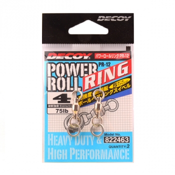 Вертлюжки Decoy Power Roll Ring PR12  ( №4 )