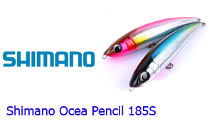 PB-285N 185S Ocea Pencil