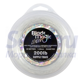Шок лидер Black Magic Supple Trace 200LB (30м)
