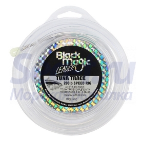 Шок-лидер на тунца Black Magik Tuna Trace 200lb (4м)