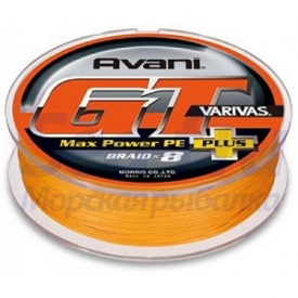 NEW Varivas Avani GT Max Power Pe8 Plus #6 (300м)