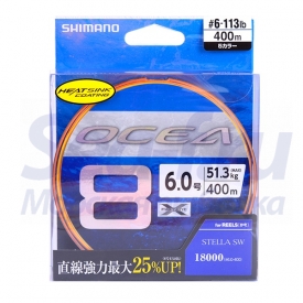 Плетеный шнур Shimano Ocea 8 X-Filament #6 400м