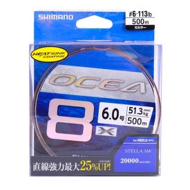 Плетеный шнур Shimano Ocea 8 X-Filament #6 500м