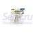 owner_stinger_treble_st_66_50.jpg