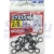 owner_top_swivel_72477.jpg