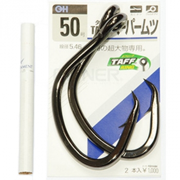 Owner TAFF Ring №50