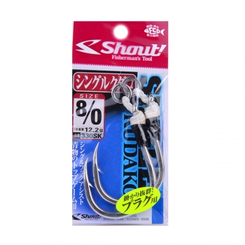 Shout Single Kudako 330SK 8/0