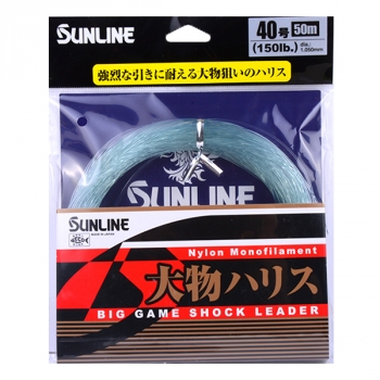Shock Leader Sunline 150lb