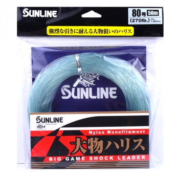 Shock Leader Sunline 270lb