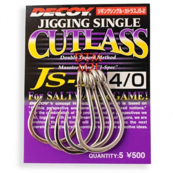 Decoy Cutlass JS-2 1/0